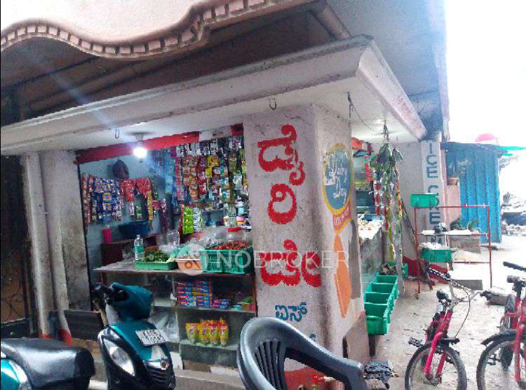 Shop in Bhoomi Cards, Bangalore for sale 