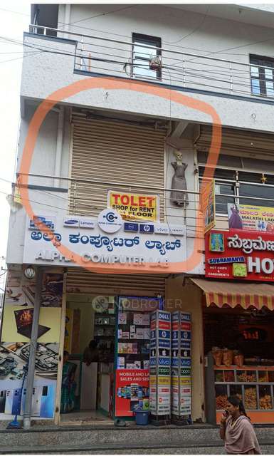 Shop in Kacharakanahalli, Bangalore for Rent 