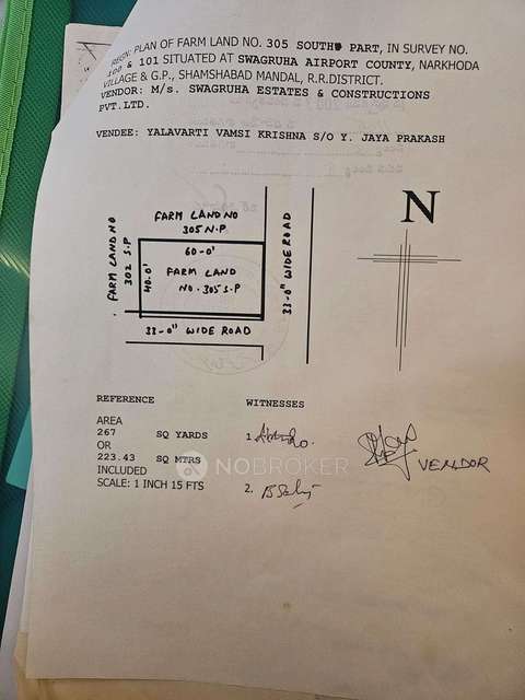 Godown/Warehouse in Shamshabad, Hyderabad for Rent 