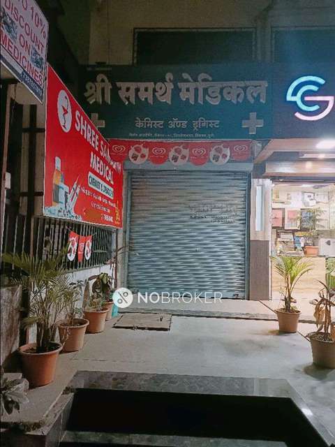 Shop in Pimpri-chinchwad, Pune for sale 