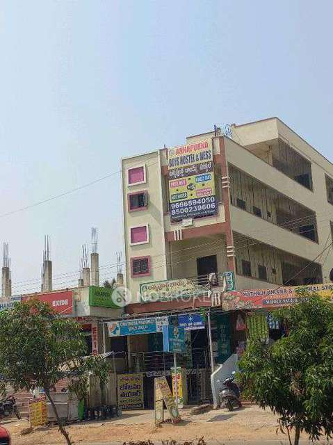 1 BHK House For Sale  In Bongloor