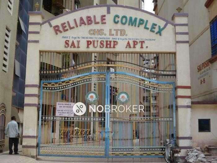 2 BHK Flat In Reliable Complex For Sale  In Nalasopara