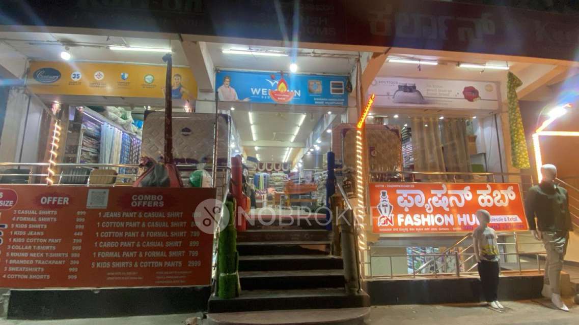 Showroom in Ramamurthy Nagar, Bangalore for Rent 