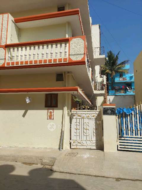 1 BHK House For Sale  In Begur