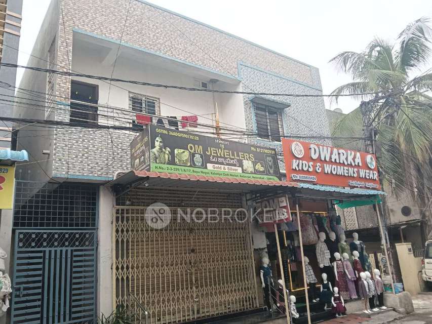 Showroom in 2/3/529 /1 A17 Bapu Nagar Nar Saibaba Temple Amberpet , Hyderabad for sale 