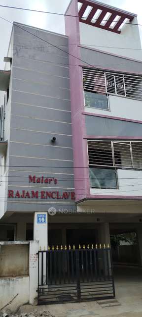2 BHK Flat In Malar Rajam For Sale  In Anakaputhur