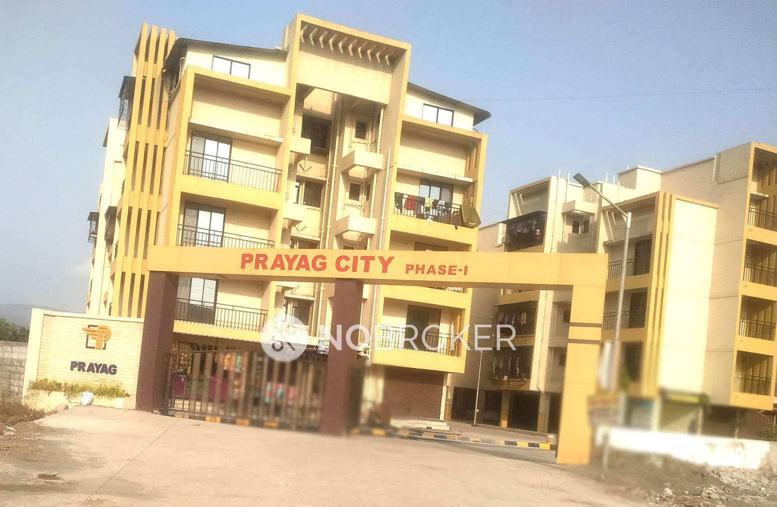 Prayag City, Phase I
