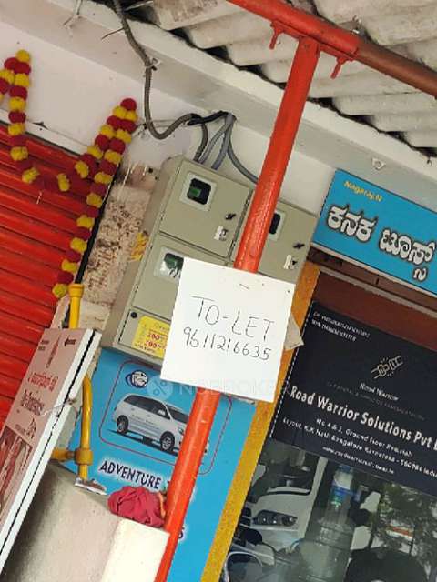 Shop in Kacharakanahalli, Bangalore for Rent