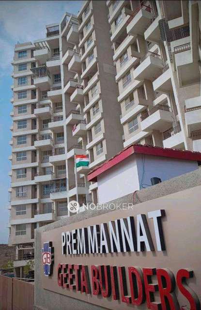 2 BHK Flat In Prem Mannat For Sale  In Charholi Budruk