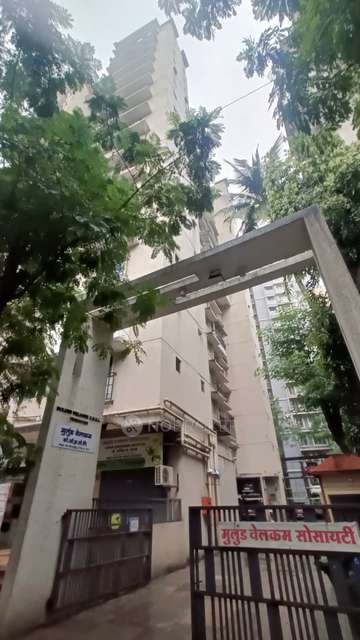 2 BHK Flat In Mulund Welcome Chs For Sale  In Mulund East