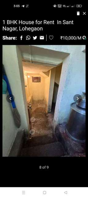 1 BHK House for Rent  In Sant Nagar, Lohegaon