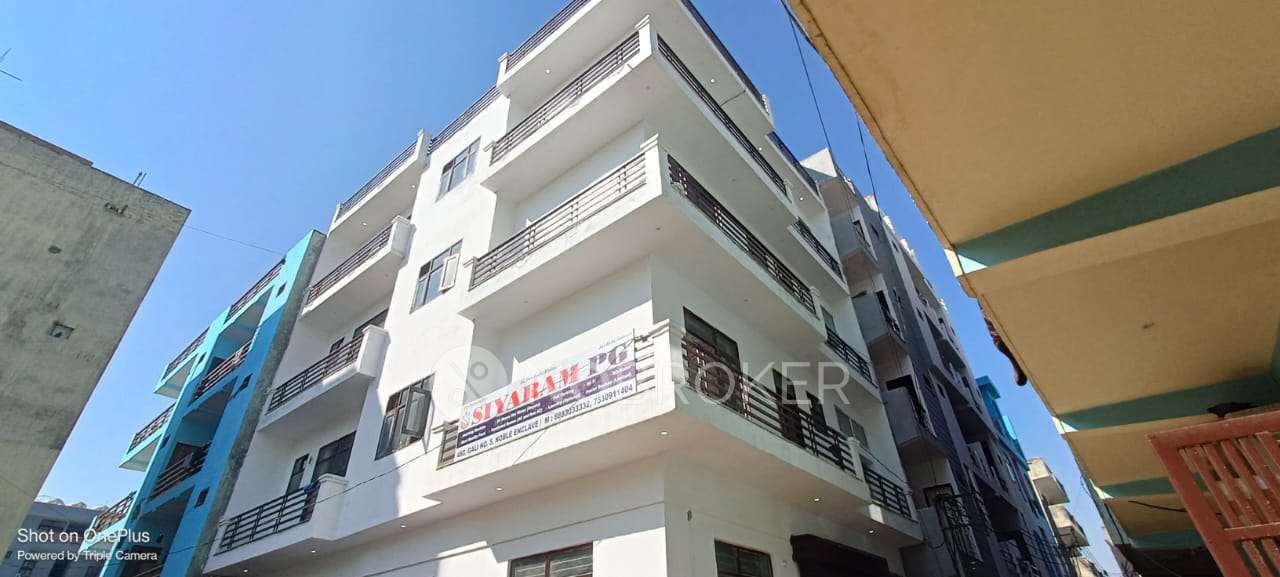 PG for Anyone in Palam Vihar Extension