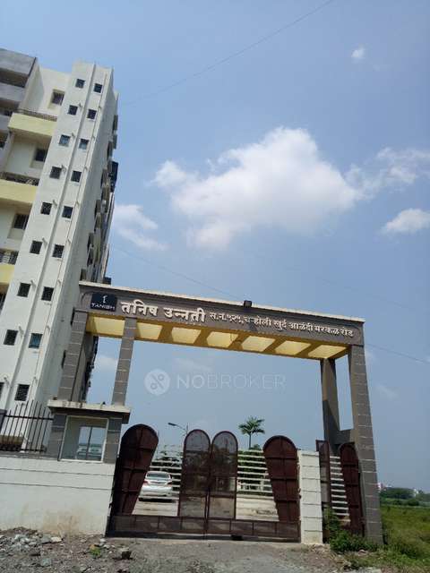 1 BHK Flat In Tanish Unnati For Sale  In Alandi