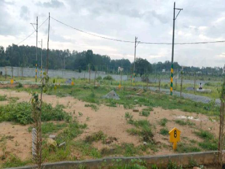 Plot For Sale  In Kns Anjanadri Enclaves In Sakalavara Road