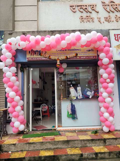 Shop in Khadewadi, Pune for Rent 