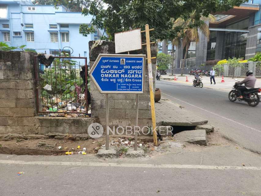 2 BHK Flat In Sapthagiri Building For Sale  In Arakere