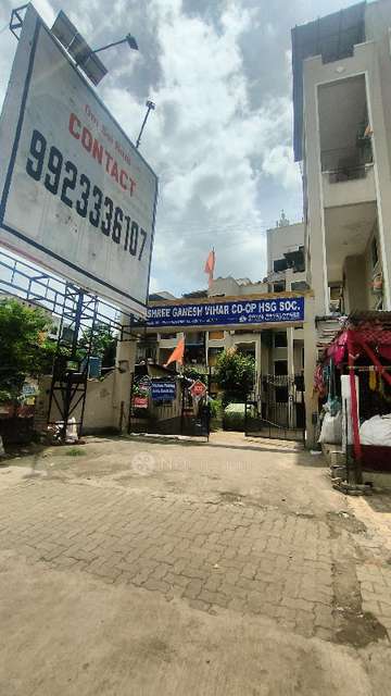 2 BHK Flat In Shree Ganesh Vihar Society For Sale  In Dhanori