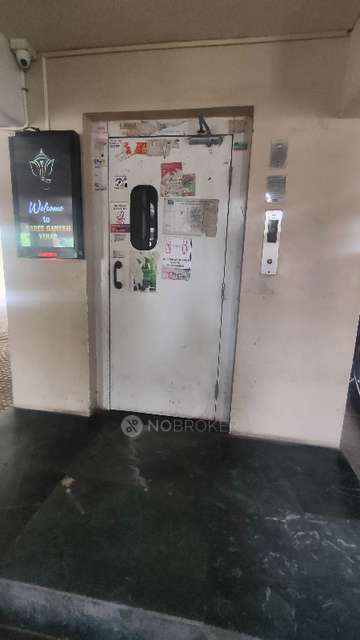 2 BHK Flat In Shree Ganesh Vihar Society For Sale  In Dhanori