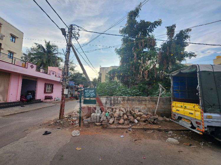 Plot For Sale  In Agrahara Layout