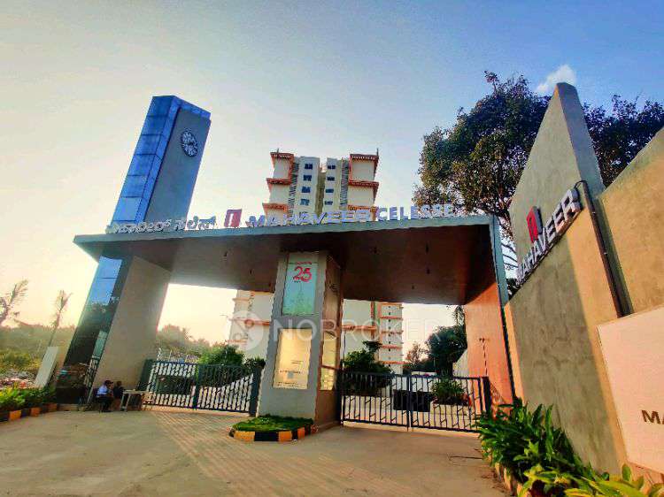 3 BHK Flat In Mahaveer Celesse For Sale  In Yelahanka