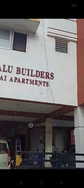 2 BHK Flat In Hule Builder For Sale  In Gerugambakkam