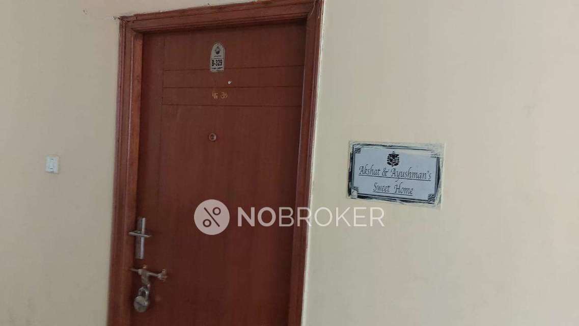 3 BHK Flat In Janapriya Arcadia For Sale  In Kowroor