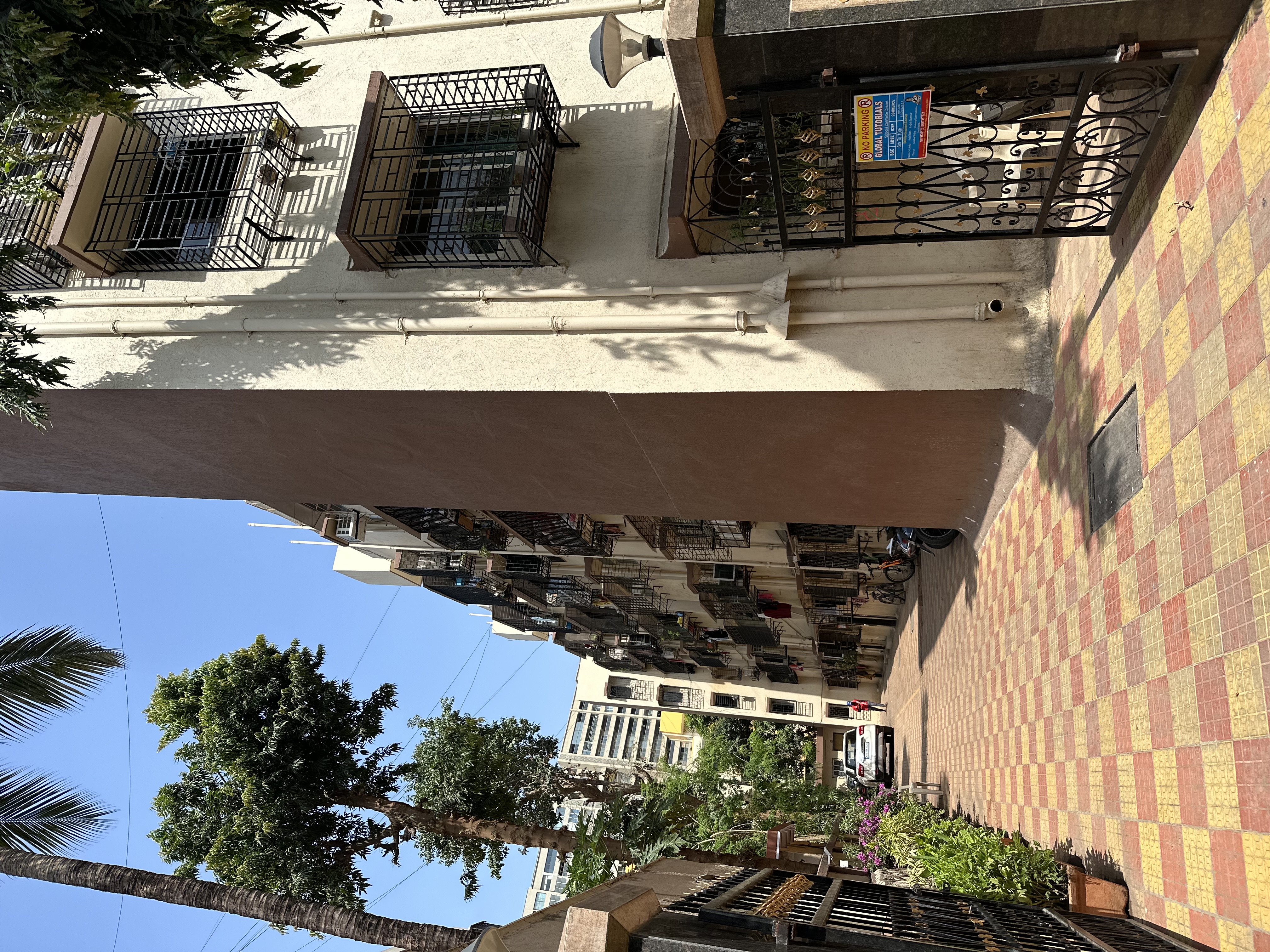 Shree Gopinath Krupa CHS