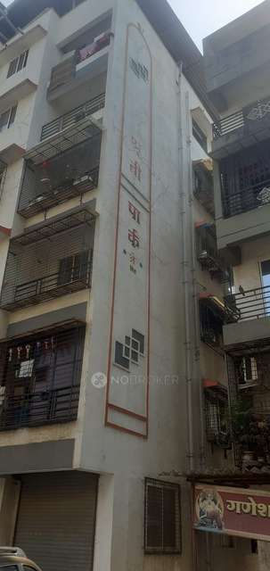 1 BHK Flat In Shruti Apartment  For Sale  In  Dombivli