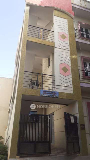 1 BHK Flat In Standalone Building  for Rent  In Bagalakunte
