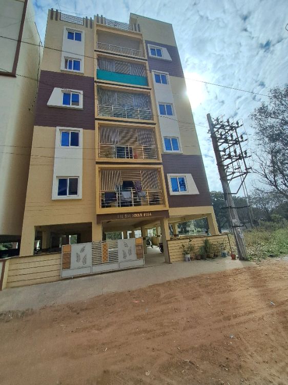 Sree Sai Nivas Seegehalli