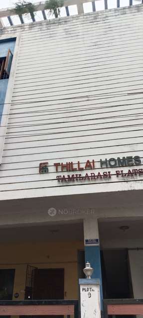 3 BHK Flat In Thillai Homes For Sale  In Pallikaranai