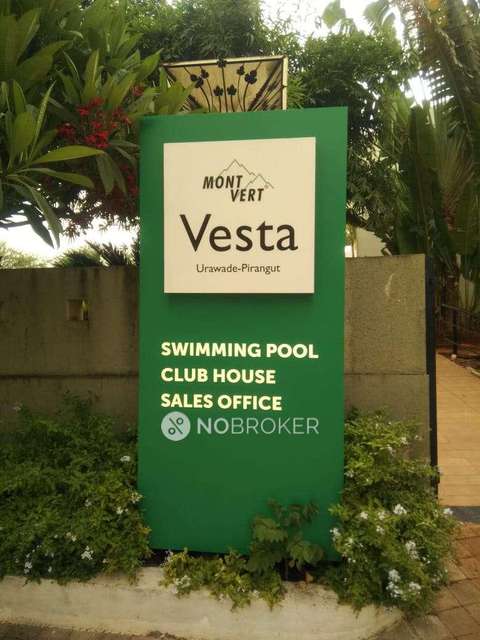 1 BHK Flat In Mont Vert Vesta For Sale  In Pirangut