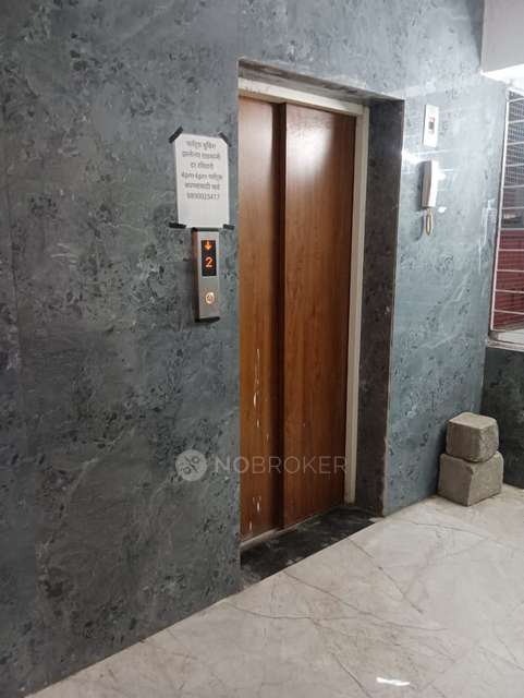1 BHK Flat In Media Leaf for Rent  In Ambegaon Bk