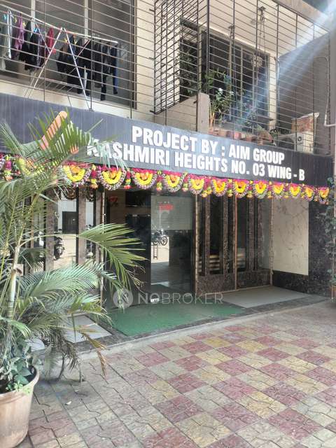 1 BHK Flat In Aim Kashmiri Heights For Sale  In Jogeshwari East