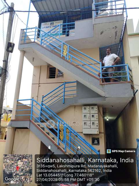 4 BHK House For Sale  In Madanayakahalli