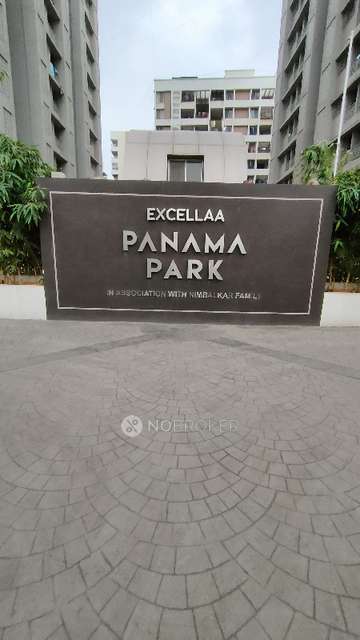 1 BHK Flat In Panama Park For Sale  In Lohegaon