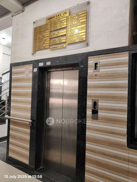 2 BHK Flat In Samata Chs For Sale  In Goregaon West