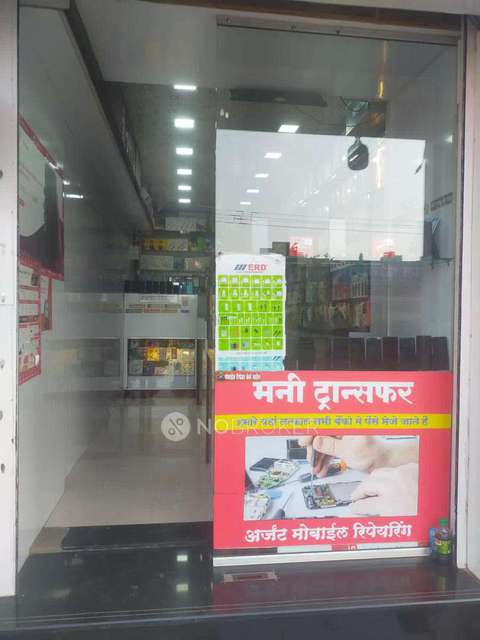 Shop in Shivane, Pune for sale 