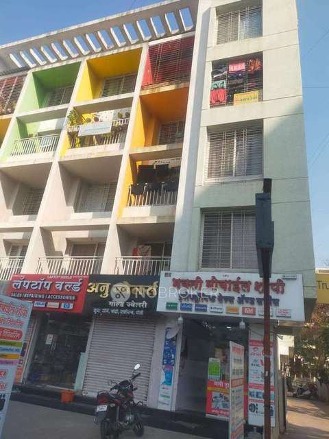 Shop in Shivane, Pune for sale 