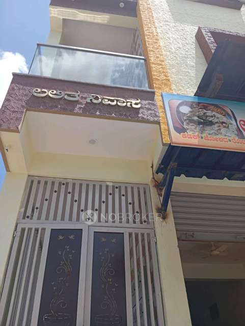 1 RK House for Rent  In  Karihobanahalli