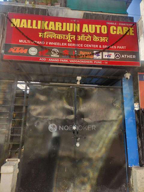 Shop in Wadgaon Sheri, Pune for Rent 