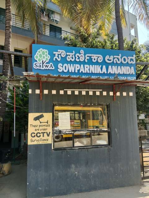 2 BHK Flat In Rrl Nature Woods For Sale  In Sarjapur