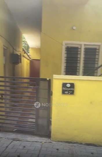 2 BHK House For Sale  In Jalahalli