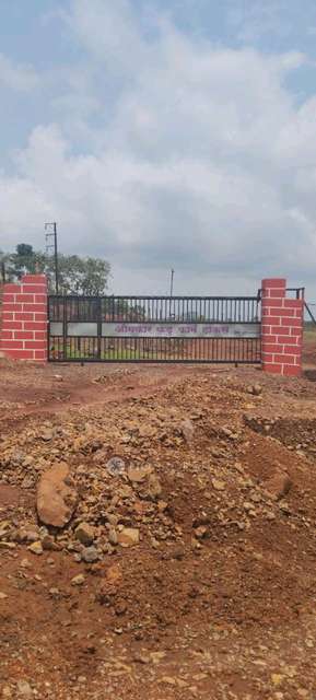 Plot For Sale  In Raigad