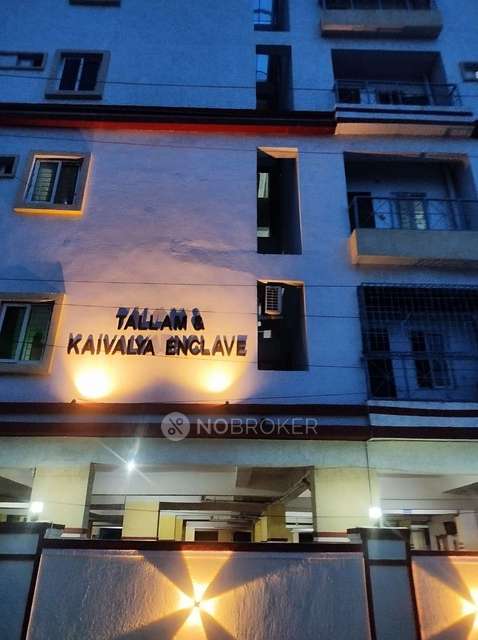 2 BHK Flat For Sale  In Praneeth Nagar