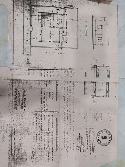 2 BHK House For Sale  In Sagar Road