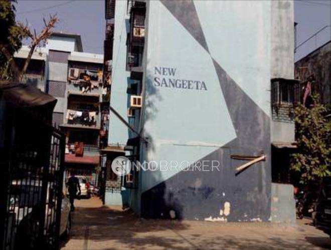 1 BHK Flat In New Sangeeta Chs Ltd For Sale  In Malad West