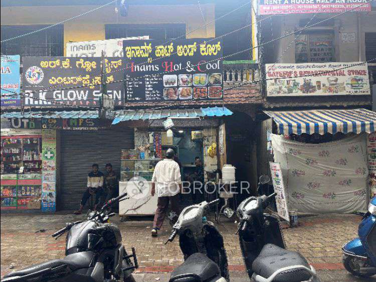 Shop in Btm Layout , Bangalore for sale 