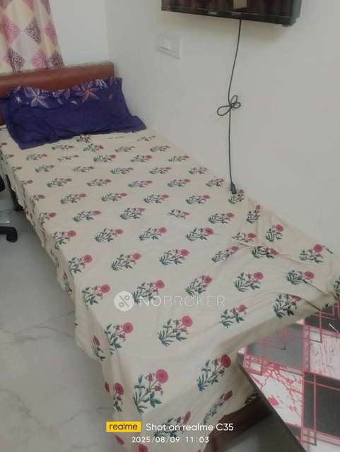 PG for Anyone in Bhoganhalli