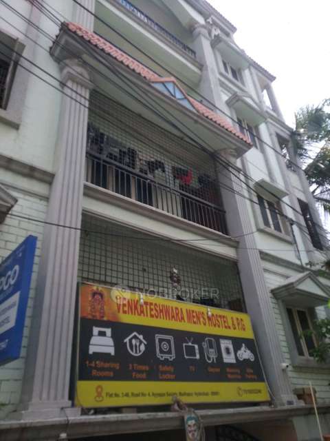 PG for Anyone in Madhapur